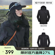 駱駝（CAMEL）戶(hù)外沖鋒衣 三合一加絨加厚防水情侶款外套登山服裝 A9W214119