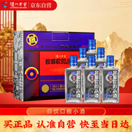 瀘州老窖 會(huì )唱歌的小酒 濃香型白酒 52度 100ml*6瓶 小酒版 自飲口糧酒