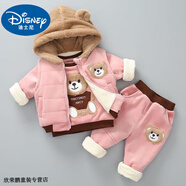 迪士尼寶寶男寶寶冬裝加絨加厚三件套小孩衣服冬天嬰兒保暖套裝洋氣一歲童裝 粉色兔毛熊三件套 加絨 110