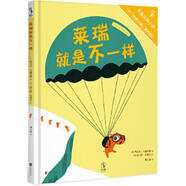 二手萊瑞就是不一樣 (美)約瑟夫·布瑞格斯(John Briggs) 著(zhù);(英)