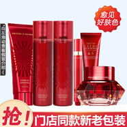 It’s skin伊思韓國紅參蝸牛護膚品水乳套裝旗艦專(zhuān)柜正貨店化妝品套裝組 紅參蝸牛洗面奶+水乳霜+眼霜+bb霜套裝 1個(gè)