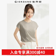 佐丹奴t恤衫女夏季新款純棉純色氣質(zhì)小高領(lǐng)連片短袖t恤女13323309 10海豚灰 L