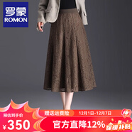 羅蒙（ROMON）蕾絲半身裙春秋季疊穿半截裙2025新款松緊氣質(zhì)燙鉆a字裙大擺長(cháng)裙 綠咖色 均碼  90-150斤