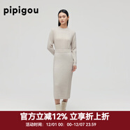 皮皮狗冬季新款 絞花羊絨半身裙 復古休閑中長(cháng)款山羊絨裙子 129夾花米 M 160/64A