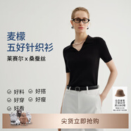 麥檬MM口碑原創(chuàng  )版型/精簡(jiǎn)衣櫥/桑蠶絲V領(lǐng)毛針織衫毛衣上衣春秋 POLO領(lǐng)-短袖-黑色5G4930281 M