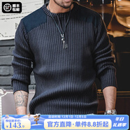 馬登工裝 美式復古豎條紋拼接毛衣圓領(lǐng)修身硬漢風(fēng)戰術(shù)針織衫男秋季 藏藍色 2XL