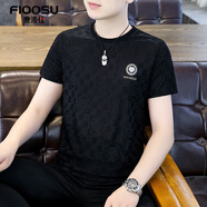 費洛仕男士冰絲短袖T恤潮流休閑百搭透氣提花打底半袖體恤潮牌男裝上衣 DX866-全身虎黑色 2XL (145斤以下)