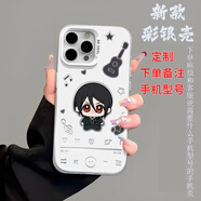 杰霆黑執事周邊手機殼磨砂手感黑執事塞巴斯醬彼得兔彩銀手機殼大學(xué)生卡通手機套適配多種手機型號定制 彩銀月光銀-黑執事2ZYH 下單留言備注手機型號定制