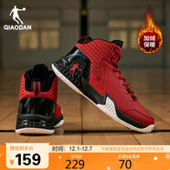 喬丹男鞋籃球鞋高幫皮面秋冬加絨保暖減震耐磨運動(dòng)鞋