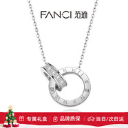 Fanci范琦時(shí)光戀人銀項鏈女雙環(huán)吊墜輕奢高級感禮物生日送女友