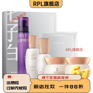 修本【官方】修本煙酰胺套裝祛黃補水保濕提亮膚色黑色素面霜護膚品女 霜+水+乳+精華液+面膜