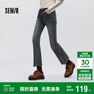 森馬（Semir）牛仔褲女做舊潮流街頭2025春季辣妹毛邊喇叭褲復古風(fēng)109125124001