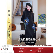 兩三事梵高針織背心裙2024秋冬新款黑色毛衣內搭連衣裙 鳶尾遐想 黑色 L