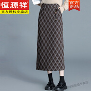 恒源祥開(kāi)叉口袋格子鉛筆裙秋冬新款加厚毛呢半身裙時(shí)尚復古一步包臀裙子 咖格 后彈力腰  裙長(cháng)80厘米 L 90-110斤