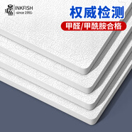 墨斗魚(yú)家居地墊防摔拼接PE泡沫地墊臥室客廳防滑隔音60*60*1.4cm4片