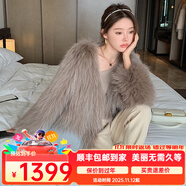 岸音（ANYIN） ANYIN岸音貉子毛雙面編織皮草外套女氣質(zhì)名媛毛茸茸大衣2023新款 可可色 均碼 （90-130斤 當日發(fā)）