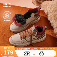 鴻星爾克男鞋棉鞋保暖中幫增高防滑運動(dòng)鞋子男休閑板鞋契約4