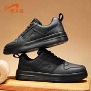 貴人鳥(niǎo)男鞋板鞋新款情侶男士休閑鞋子厚底運動(dòng)鞋 40 全黑色