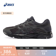 亞瑟士ASICS男鞋透氣跑鞋運動(dòng)鞋緩震舒適跑步鞋 GEL-CONTEND 4 黑色/黑色 40