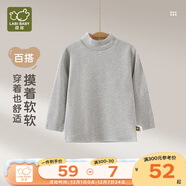 拉比兒童半高領(lǐng)上衣 25秋冬季圓領(lǐng)保暖套頭 打底衫長(cháng)T恤打底衫 悅趣半高領(lǐng)-深灰 120 cm