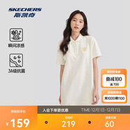 斯凱奇夏女子落肩寬松polo領(lǐng)短袖運動(dòng)連衣裙涼感