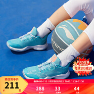 李寧童鞋兒童籃球鞋男女大童音速8透氣減震支撐運動(dòng)鞋YKBS046 純凈藍/蝴蝶藍-23 37