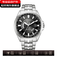 西鐵城（CITIZEN）男士手表光動(dòng)能電波藍寶石腕表空中之鷹CB0011系列日本制造 CB0011-69E