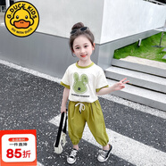 G.duck特價(jià)小黃鴨女童運動(dòng)套裝夏季新款洋氣寶寶衣服 綠色 字母兔子套裝 100 cm