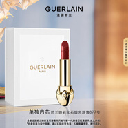 嬌蘭（Guerlain）臻彩寶石緞光唇膏口紅877炙熱深紅色彩妝禮盒生日圣誕禮物送女友
