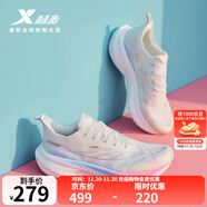 特步【2000公里二代】跑鞋男兩千公里耐磨回彈跑鞋體考競訓女跑步鞋 帆白/熒光櫻粉 女-建議拍小半碼 37