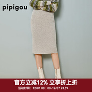 皮皮狗 早春新款 羊絨半身裙山羊絨無(wú)染色系列羊絨半裙女商場(chǎng)同款 711淺米駝 S