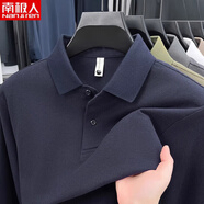南極人（Nanjiren）秋冬季純棉長(cháng)袖polo衫男純色t恤翻領(lǐng)加絨加厚春秋上衣中年 長(cháng)袖24545藏青 XL 175135-150斤