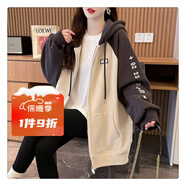 莞町初中生外套女加絨加厚大童衣服13-15歲女加絨外套冬裝2025年新款 杏色（春秋款） 160 M 建議80-115斤穿