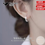 范嘉倫（VanCalen）銀耳環(huán)女氣質(zhì)耳圈小眾設計高級感耳扣小雛菊耳飾七夕情人節禮物 銀鍍白金【升級版-插扣】