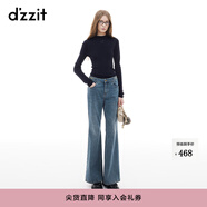 DZZIT地素【明星同款】針織衫冬季雙色設計套頭毛衣女 深藍色 常規 M