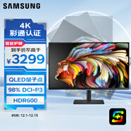三星（SAMSUNG）32英寸 S80PB 4K QLED IPS 彩通認證 專(zhuān)業(yè)設計 顯示器 HDR600 Type-C90w 2022CES LS32B800PXCXXF