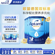 愛(ài)他美（Aptamil）經(jīng)典版較大嬰兒奶粉3段(10-12月) 800g*6 原箱箱裝 德國原裝進(jìn)口