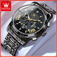 歐利時(shí)（OLEVS）瑞士認證品牌手表男多功能日歷夜光防水石英表高檔商務(wù)男士手表 OLEVS-2892-鋼帶全黑