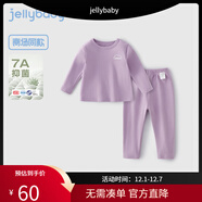 JELLYBABY杰里貝比兒童暖羊絨內衣套裝寶寶睡衣睡褲秋冬女童秋衣秋褲兩件套 紫色 120 CM