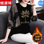恒源祥大碼女裝長(cháng)袖t恤女秋裝新款寬松胖mm顯瘦蝙蝠衫中年媽媽洋氣上衣 526#黑色【加絨保暖】 M 【建議85斤-95斤】