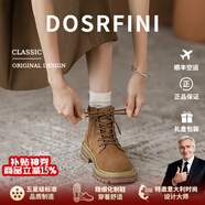DOSRFINI輕奢侈品牌馬丁靴女2025秋季新款復古磨砂牛皮工裝靴子女鞋 棕色加絨 34