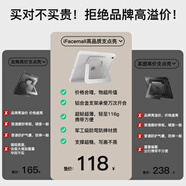 2025新款iPad11保護套適用蘋(píng)果平板air7保護 【拒絕品牌高溢價(jià)】高品質(zhì)高性?xún)r(jià)比支點(diǎn)殼認準iFacemal iPadPro2018/2019/2020/2021/202211英寸