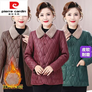 皮爾卡丹（pierre cardin）媽媽裝皮衣免洗外套中老年媽媽棉襖冬季保暖女士秋冬加絨加厚 女裝十大品牌 防皮面女襖顏色隨機發(fā)一件 3XL (115-125斤)