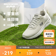 斯凱奇丨男士輕薄透氣網(wǎng)面運動(dòng)跑步鞋軟底舒適休閑健步鞋58362