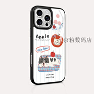 朗唯科（LANWK）【趴趴法斗小狗】LANWK適用iPhone16/15/14/13/12Pro/Max/plus防摔磁吸新款手機殼玻璃好看蘋(píng)果手 [25年·更輕薄]Magsafe強磁吸附玻璃背板經(jīng) iPhone16pro