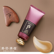 后（The history of Whoo）韓國WHOO后 津率享 刮痧按摩膏100ML 提拉緊致 可做睡眠面膜面膜 津率享洗面奶180ml