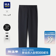 HLA海瀾之家休閑褲男25輕商務(wù)Chic Ageless免燙褲子男冬HKCAW4J119A