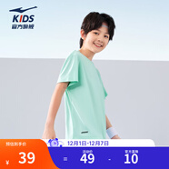 鴻星爾克兒童裝男童短袖t恤夏季短T男生夏裝中大童運動(dòng)半袖T恤 淺冰綠 150