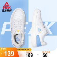 匹克空軍一號板鞋女秋季低幫耐磨休閑小白鞋軟底百搭運動(dòng)鞋子DB310128