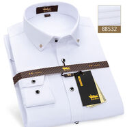 金盾男裝純白色襯衫男長(cháng)袖商務(wù)正裝襯衣免熨燙鉆扣領(lǐng)打底寸衫上衣 88532白色 S 38S
